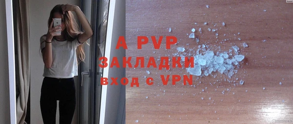 гашиш Баксан