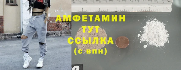 гашиш Баксан