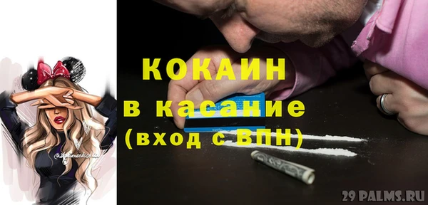 гашиш Баксан