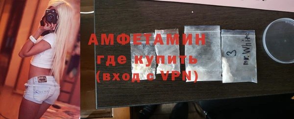 гашиш Баксан