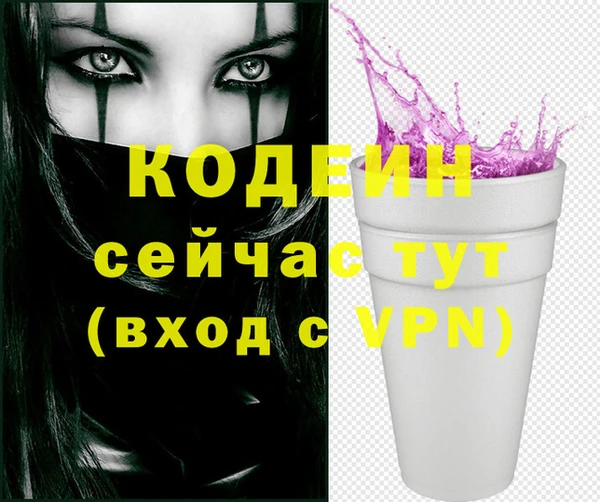 гашиш Баксан