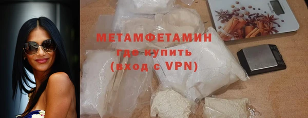 PSILOCYBIN Балахна