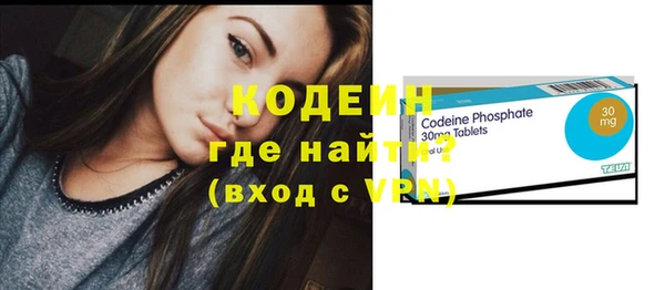 гашиш Баксан