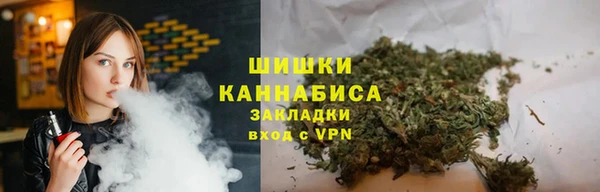 гашиш Баксан