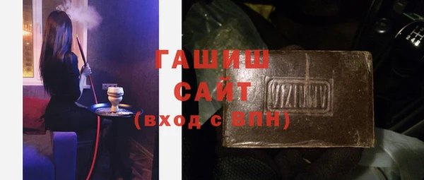 прущий лед Балабаново