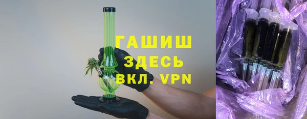 прущий лед Балабаново