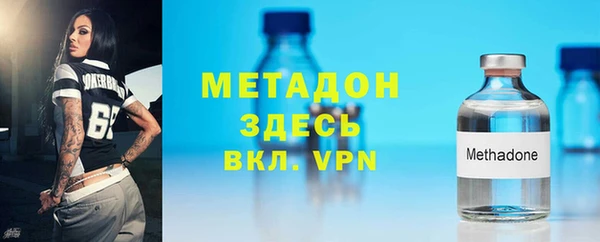 гашиш Баксан