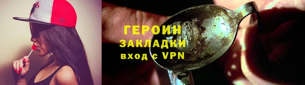 гашиш Баксан