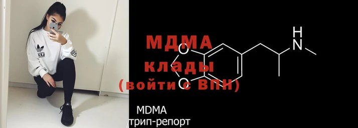 гашиш Баксан