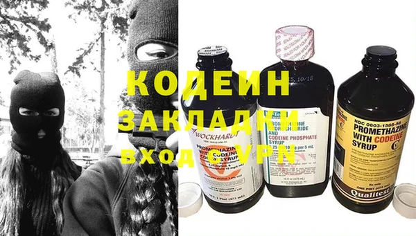 гашиш Баксан