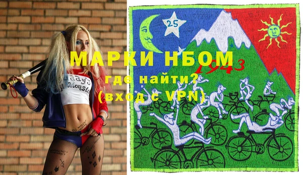 прущий лед Балабаново