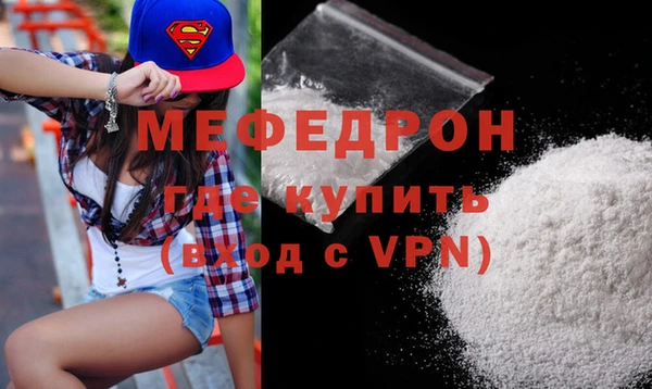 прущий лед Балабаново