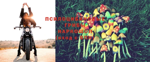 гашиш Баксан