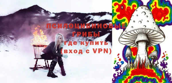 прущий лед Балабаново