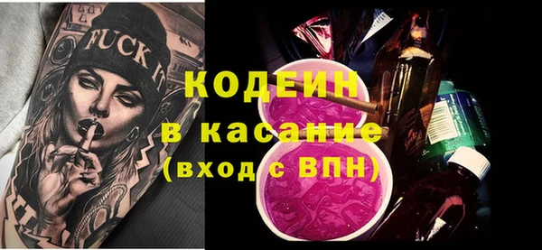прущий лед Балабаново