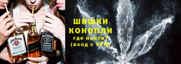 гашиш Баксан