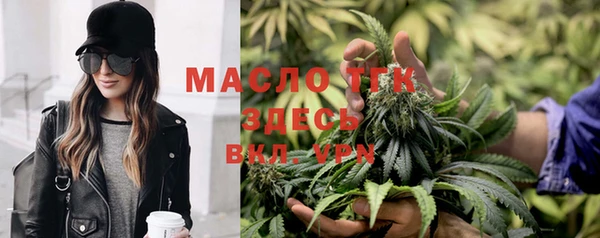 PSILOCYBIN Балахна