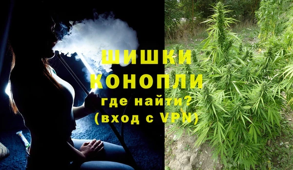 гашиш Баксан