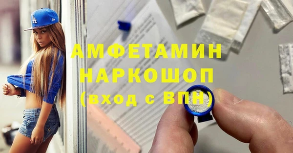 гашиш Баксан