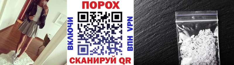 Первитин винт  Купить закладки  Янаул 
