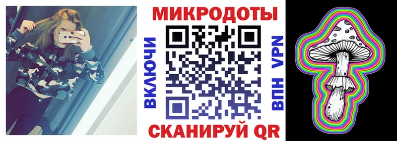 Псилоцибиновые грибы Psilocybe  Купить где  Янаул 
